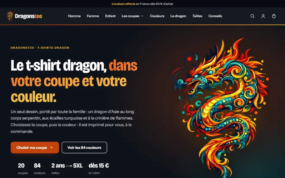 Capture d'écran du site Dragonstee