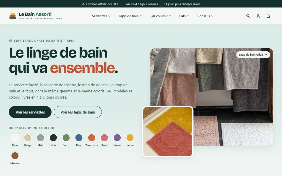 Capture d'écran du site Le Bain Assorti