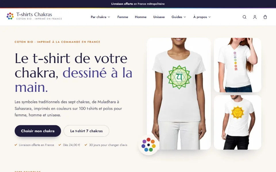 Capture d'écran du site T-shirts Chakras