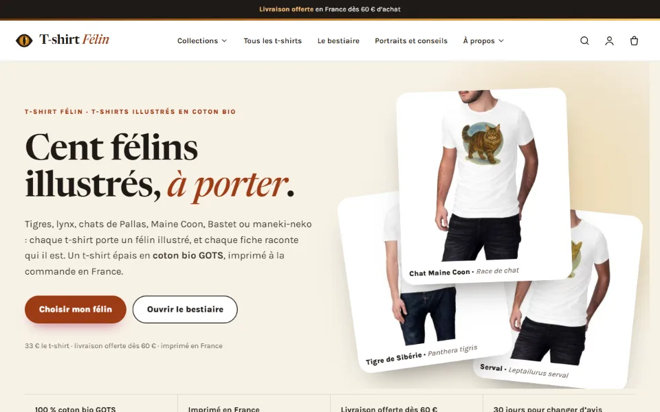 Capture d'écran du site T-shirt Félin